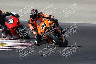 media/Aug-31-2024-TrackDaz (Sat) [[d39206e9d9]]/A Group/10a (Turn 3)/